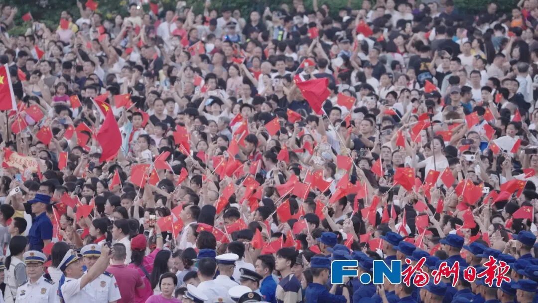 福州五一广场升旗仪式直播,国庆77周年看五星红旗冉冉升起(图4) 福州五一广场升旗仪式直播,国庆77周年看五星红旗冉冉升起(图4)