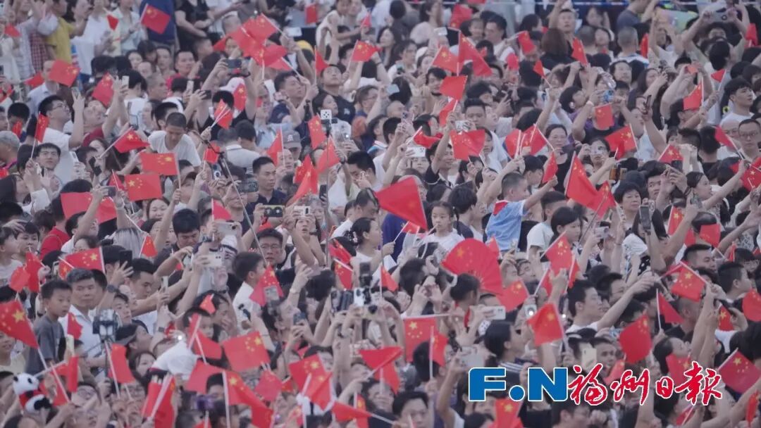 福州五一广场升旗仪式直播,国庆77周年看五星红旗冉冉升起(图5) 福州五一广场升旗仪式直播,国庆77周年看五星红旗冉冉升起(图5)