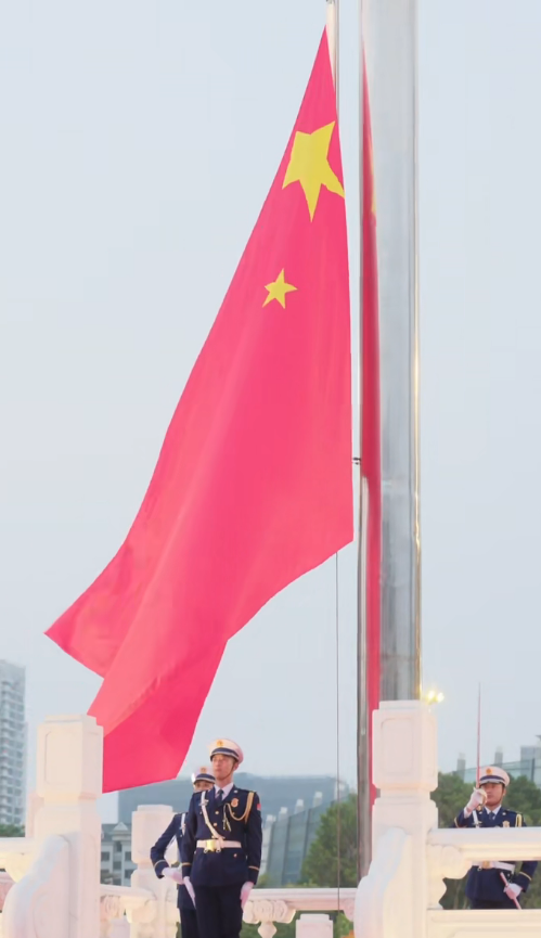 福州五一广场升旗仪式直播,国庆77周年看五星红旗冉冉升起(图6) 福州五一广场升旗仪式直播,国庆77周年看五星红旗冉冉升起(图6)