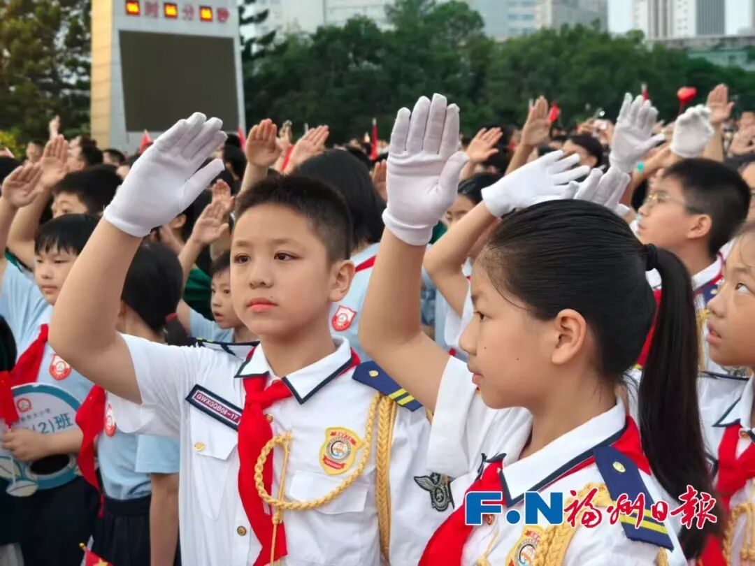 福州五一广场升旗仪式直播,国庆77周年看五星红旗冉冉升起(图10) 福州五一广场升旗仪式直播,国庆77周年看五星红旗冉冉升起(图10)