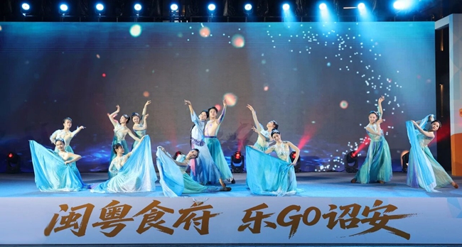 诏安国庆活动指南:看无人机秀赏老字号,玩遍闽粤美食美景不踩坑(图4) 诏安国庆活动指南:看无人机秀赏老字号,玩遍闽粤美食美景不踩坑(图4)