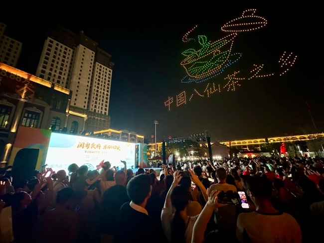 诏安国庆活动指南:看无人机秀赏老字号,玩遍闽粤美食美景不踩坑(图5) 诏安国庆活动指南:看无人机秀赏老字号,玩遍闽粤美食美景不踩坑(图5)