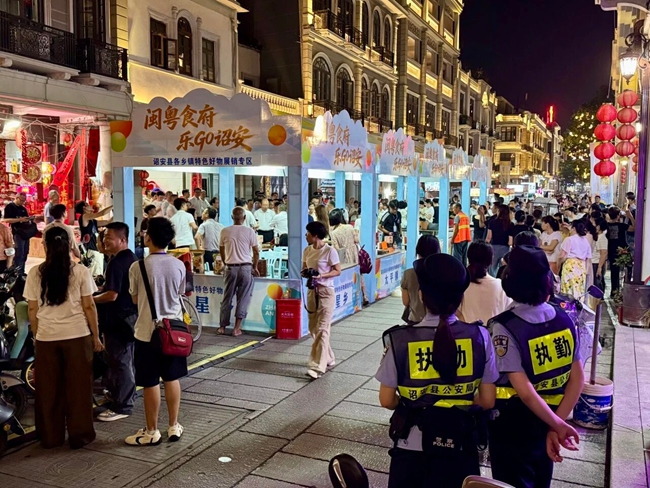 诏安国庆活动指南:看无人机秀赏老字号,玩遍闽粤美食美景不踩坑(图7) 诏安国庆活动指南:看无人机秀赏老字号,玩遍闽粤美食美景不踩坑(图7)