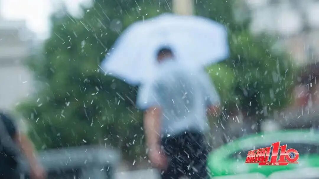 彩云台风生成对我国无影响,福州国庆天气先雨后晴(图3) 彩云台风生成对我国无影响,福州国庆天气先雨后晴(图3)