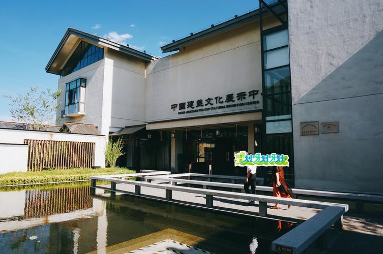 建阳考亭村古厝修缮焕新,朱子建盏文化赋能乡村文旅创业(图2) 建阳考亭村古厝修缮焕新,朱子建盏文化赋能乡村文旅创业(图2)