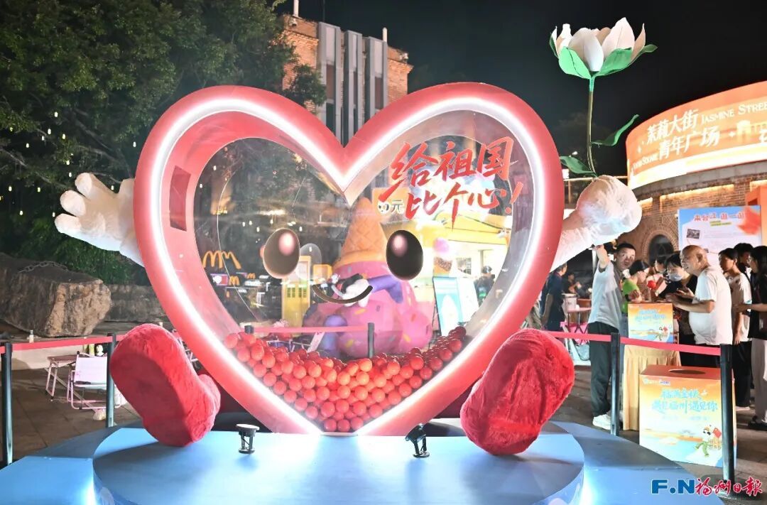 国庆福州台江怎么玩?逛非遗坐船赏夜景,攻略速看(图5) 国庆福州台江怎么玩?逛非遗坐船赏夜景,攻略速看(图5)