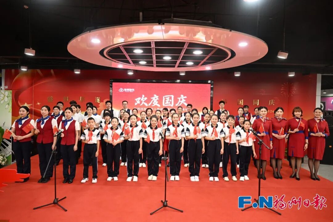 福州国庆哪里热闹?五一广场看升旗,全城红旗飘扬(图19) 福州国庆哪里热闹?五一广场看升旗,全城红旗飘扬(图19)