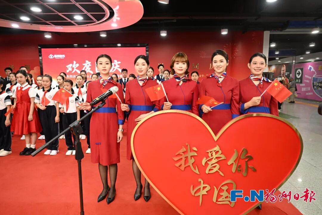 福州国庆哪里热闹?五一广场看升旗,全城红旗飘扬(图20) 福州国庆哪里热闹?五一广场看升旗,全城红旗飘扬(图20)