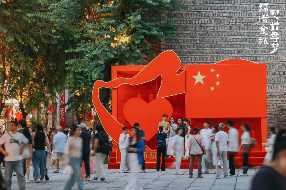 福州国庆哪里热闹?五一广场看升旗,全城红旗飘扬(图3) 福州国庆哪里热闹?五一广场看升旗,全城红旗飘扬(图3)