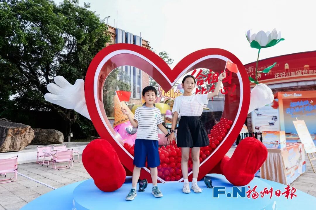 福州国庆哪里热闹?五一广场看升旗,全城红旗飘扬(图24) 福州国庆哪里热闹?五一广场看升旗,全城红旗飘扬(图24)