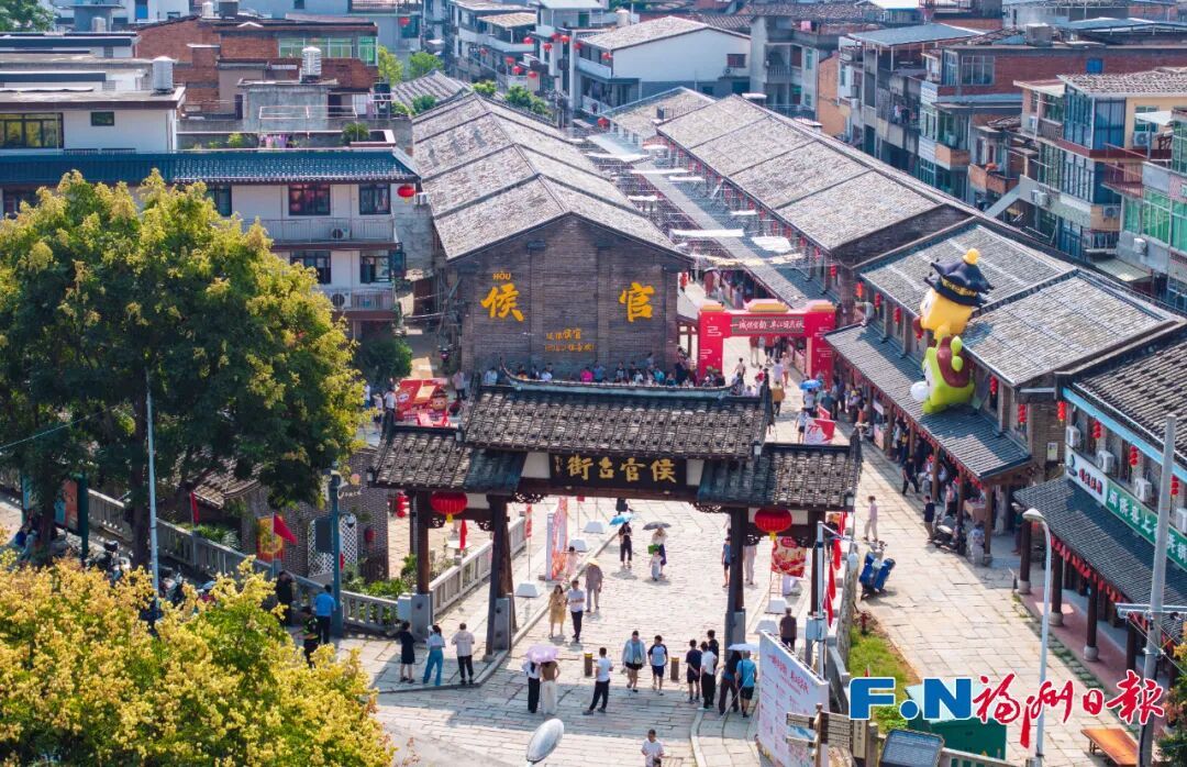 福州国庆哪里热闹?五一广场看升旗,全城红旗飘扬(图30) 福州国庆哪里热闹?五一广场看升旗,全城红旗飘扬(图30)