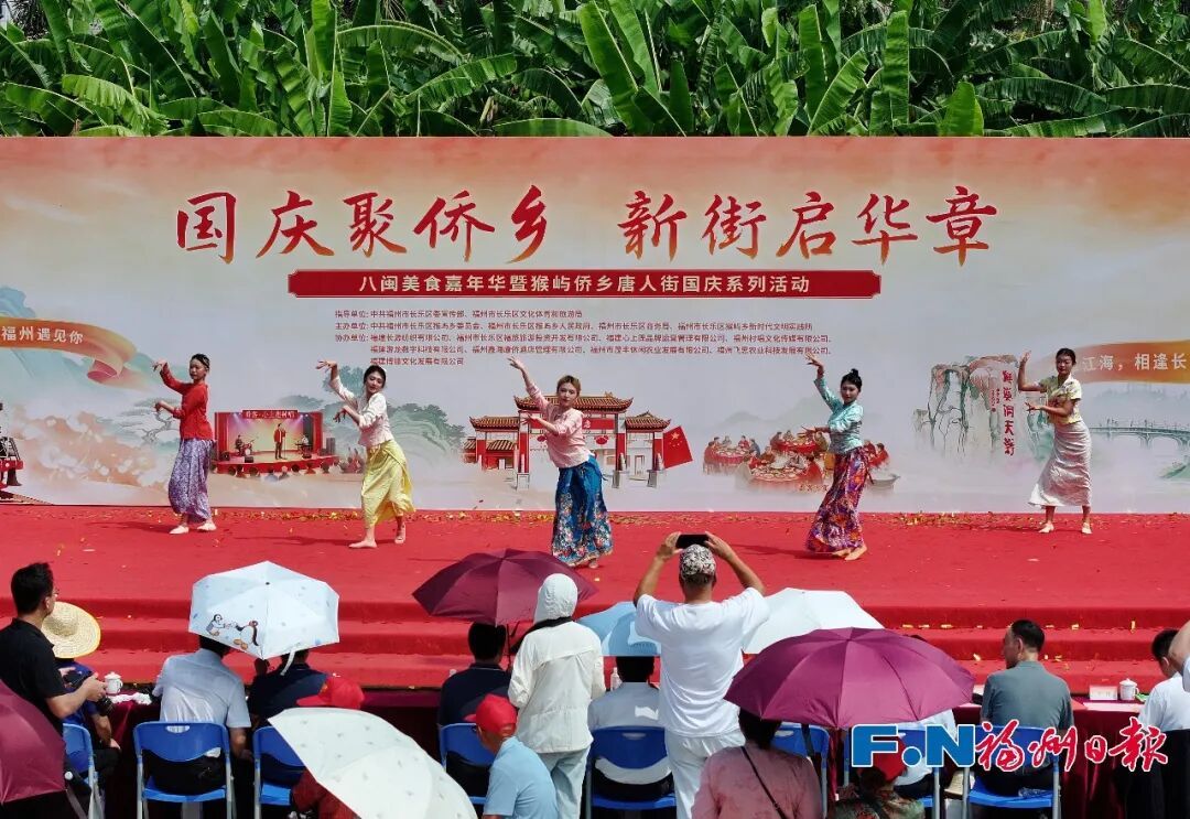 福州国庆哪里热闹?五一广场看升旗,全城红旗飘扬(图31) 福州国庆哪里热闹?五一广场看升旗,全城红旗飘扬(图31)