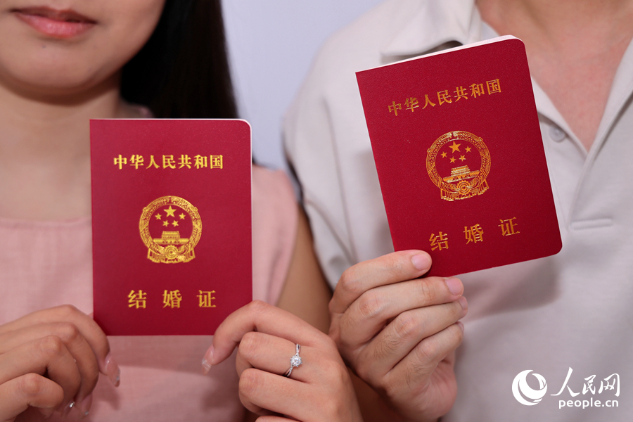 结婚领证不用等!国庆厦门5公园开放,假期能办结婚证(图1) 结婚领证不用等!国庆厦门5公园开放,假期能办结婚证(图1)