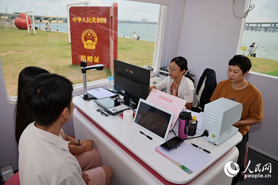 结婚领证不用等!国庆厦门5公园开放,假期能办结婚证(图3) 结婚领证不用等!国庆厦门5公园开放,假期能办结婚证(图3)