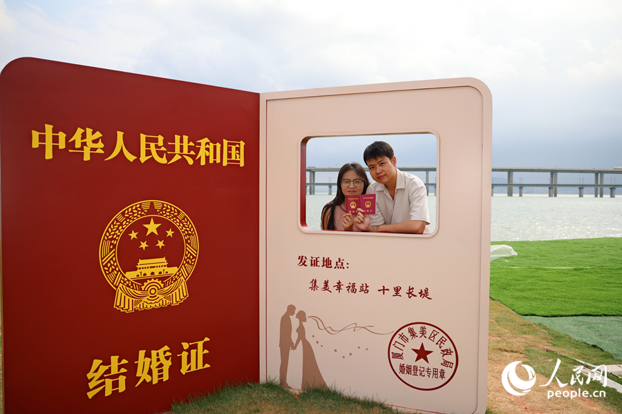 结婚领证不用等!国庆厦门5公园开放,假期能办结婚证(图6) 结婚领证不用等!国庆厦门5公园开放,假期能办结婚证(图6)