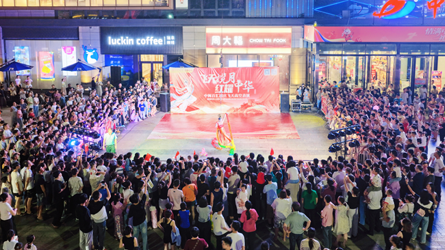 永春非遗进服务区+古街夜游:国庆假期特色怎么玩(图4) 永春非遗进服务区+古街夜游:国庆假期特色怎么玩(图4)