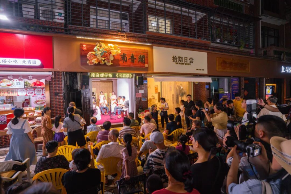 福建国庆旅游去哪玩?福州三条簪泉州簪花围非遗旅拍体验攻略(图14) 福建国庆旅游去哪玩?福州三条簪泉州簪花围非遗旅拍体验攻略(图14)