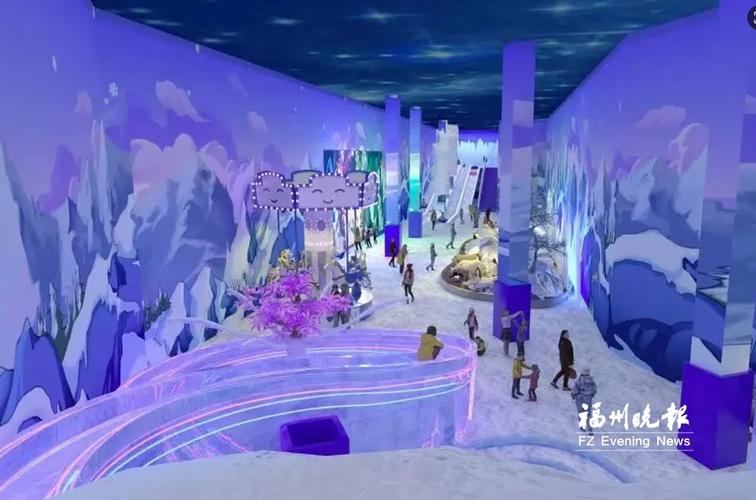 南方城市福州如何把冰雪做成新生意(图2)