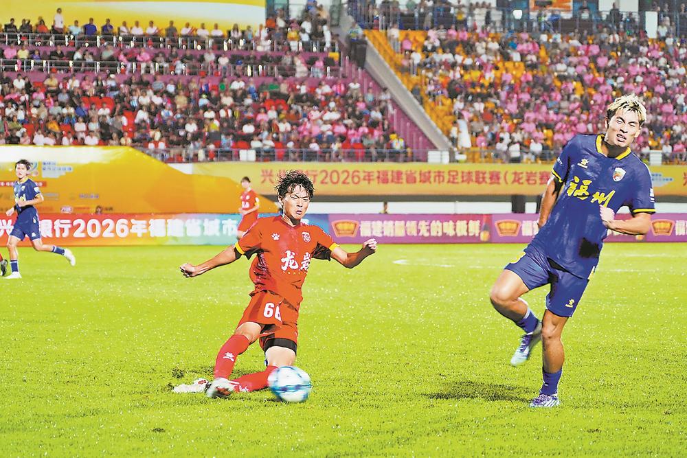 闽超龙岩vs福州:两度落后扳平,点球大战4:2险胜(图1) 闽超龙岩vs福州:两度落后扳平,点球大战4:2险胜(图1)