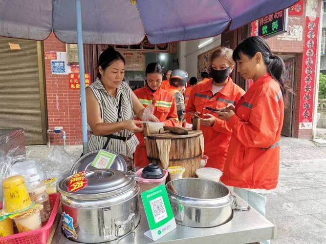 福州工会免费早餐怎么领？有效期7天 每周3张(图2)