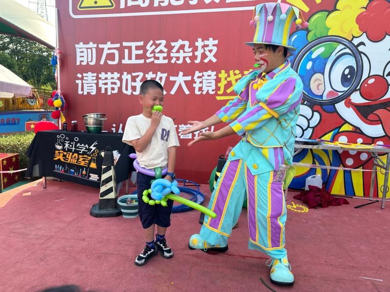 福州儿童公园国庆游玩:免费无动力乐园+戏水区,亲子遛娃好去处(图1) 福州儿童公园国庆游玩:免费无动力乐园+戏水区,亲子遛娃好去处(图1)