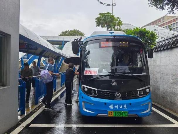 福州家长搜通学专线？定制公交新增线路，从家门口直达学校校门(图2)