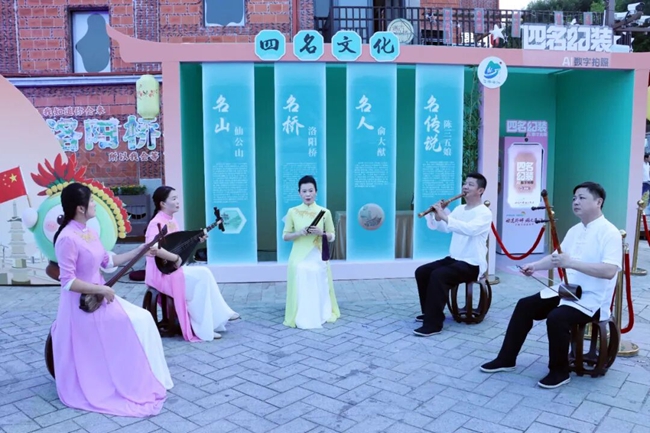 泉州洛江国庆游玩全攻略:桥南古街沉浸式嘉年华,吃喝玩乐一网打尽(图4) 泉州洛江国庆游玩全攻略:桥南古街沉浸式嘉年华,吃喝玩乐一网打尽(图4)