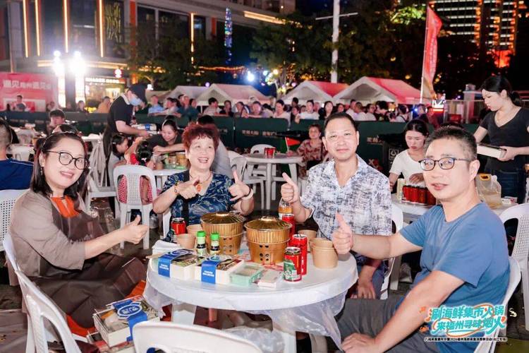 福州海鲜消费季攻略,国庆茉莉大街吃啥?(图2) 福州海鲜消费季攻略,国庆茉莉大街吃啥?(图2)