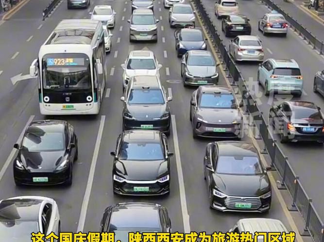 国庆高速充电难?取号排队+移动桩缓解,电车出行补能新招数(图2) 国庆高速充电难?取号排队+移动桩缓解,电车出行补能新招数(图2)