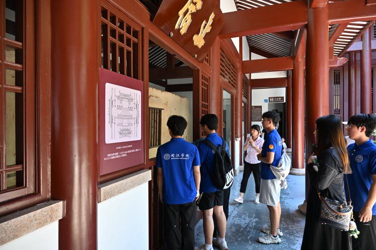 国庆游武夷山:探访朱熹园感悟朱子文化,亲子研学首选(图1) 国庆游武夷山:探访朱熹园感悟朱子文化,亲子研学首选(图1)