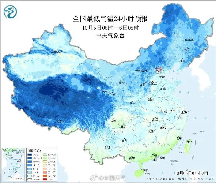 福州降温跌破20℃,冷空气何时走?升温已在路上(图3) 福州降温跌破20℃,冷空气何时走?升温已在路上(图3)