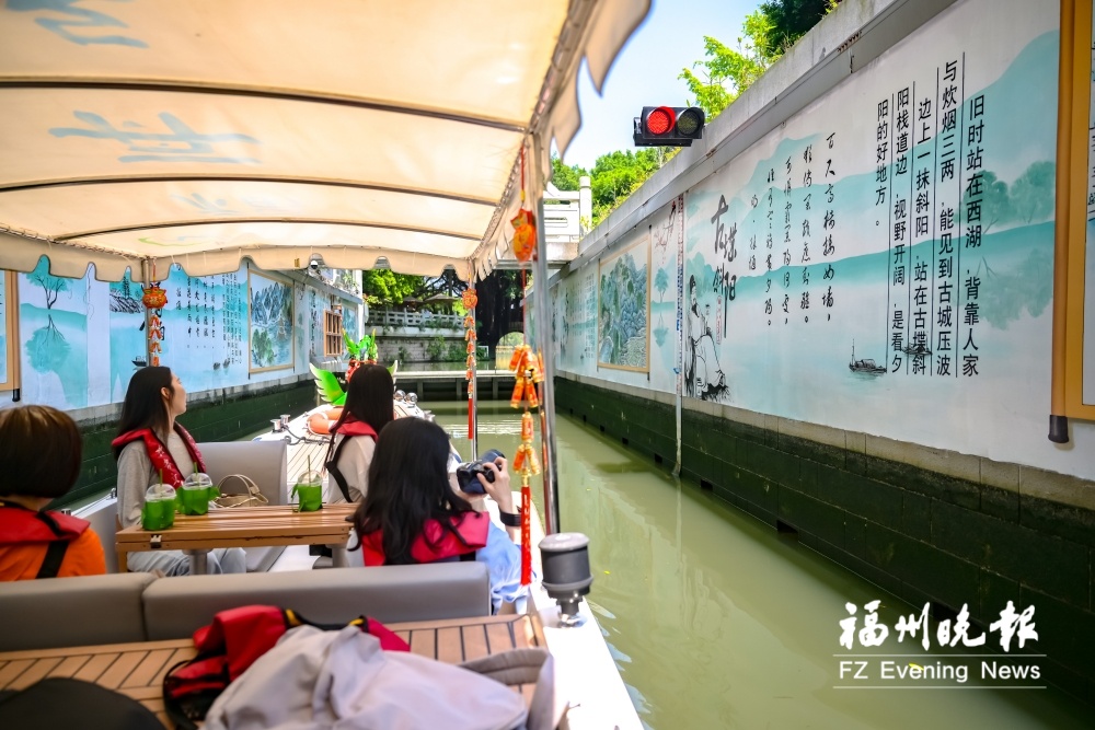 福州国庆坐福船游三捷河，Cityboat解锁千年闽都风韵(图7)