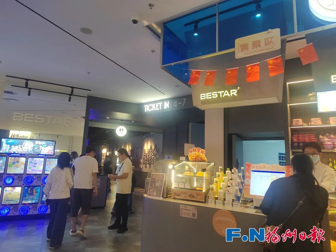 福州国庆文旅新玩法，登央媒获好评(图30)
