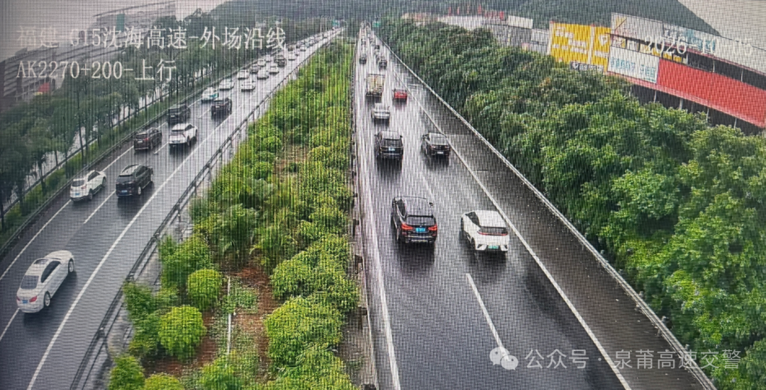 福州国庆返程高峰来了!福建高速车流量大,出行前必看(图2) 福州国庆返程高峰来了!福建高速车流量大,出行前必看(图2)