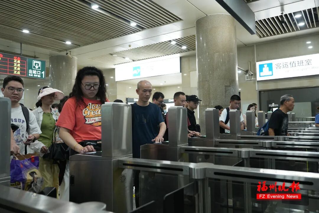 福州国庆返程高峰来了!福建高速车流量大,出行前必看(图4) 福州国庆返程高峰来了!福建高速车流量大,出行前必看(图4)