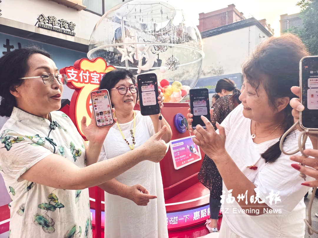 福州国庆消费券攻略：吃住行全覆盖，真金白银补贴怎么领(图4)