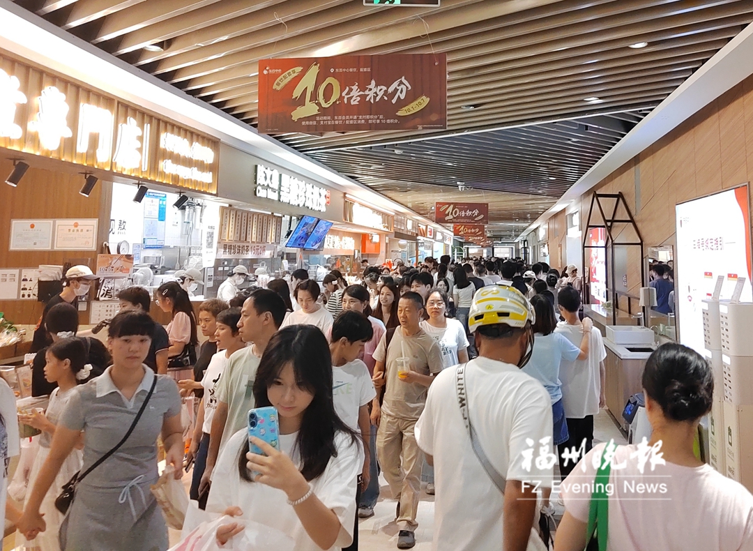 福州国庆消费券攻略：吃住行全覆盖，真金白银补贴怎么领(图5)