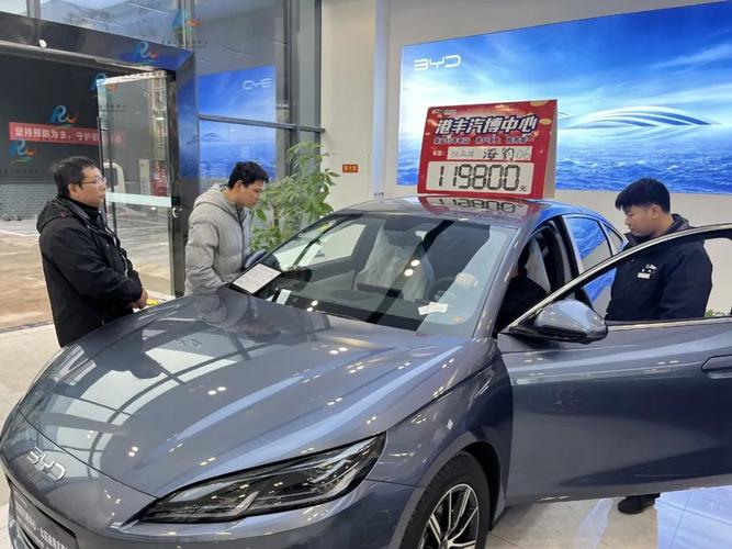 国庆假期内需旺盛!智能健康商品销量大涨,汽车换新带动销售超百亿(图1) 国庆假期内需旺盛!智能健康商品销量大涨,汽车换新带动销售超百亿(图1)