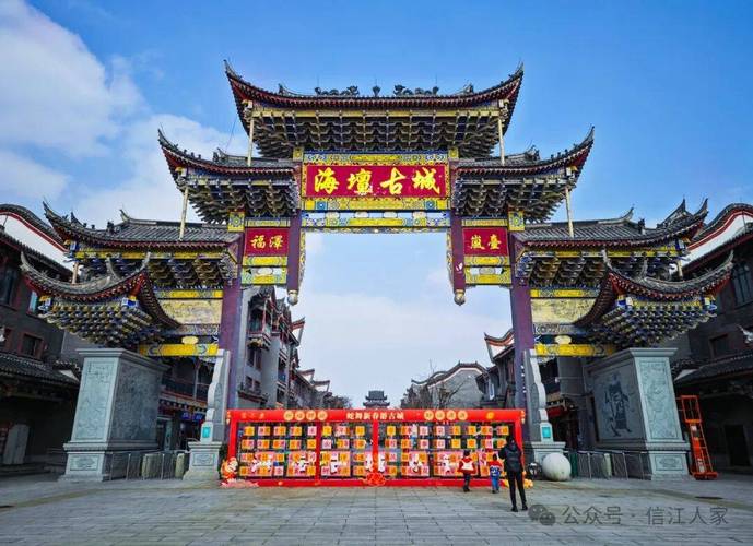 国庆福建旅游爆火!奔县游成最大亮点,平潭全国第一(图2) 国庆福建旅游爆火!奔县游成最大亮点,平潭全国第一(图2)