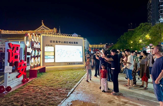 2026诏安国庆玩什么?中山路古韵美食,闽粤风情全攻略(图1) 2026诏安国庆玩什么?中山路古韵美食,闽粤风情全攻略(图1)