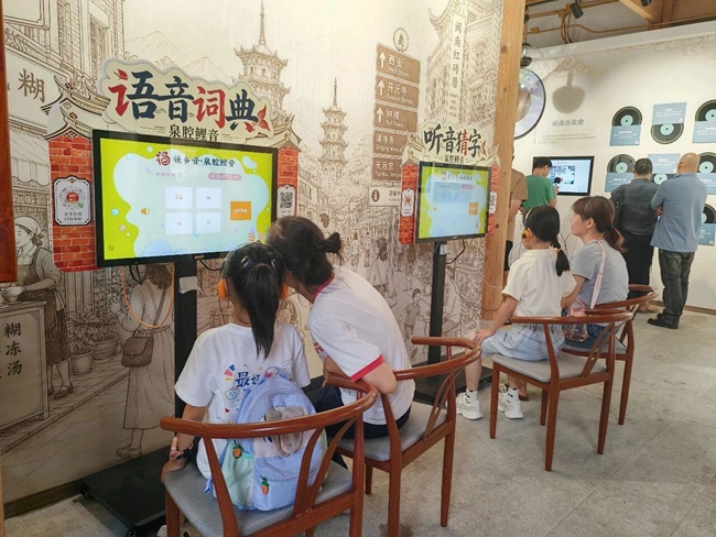 国庆泉州古城攻略:西街中山路人流爆满,闽式生活体验指南(图8) 国庆泉州古城攻略:西街中山路人流爆满,闽式生活体验指南(图8)