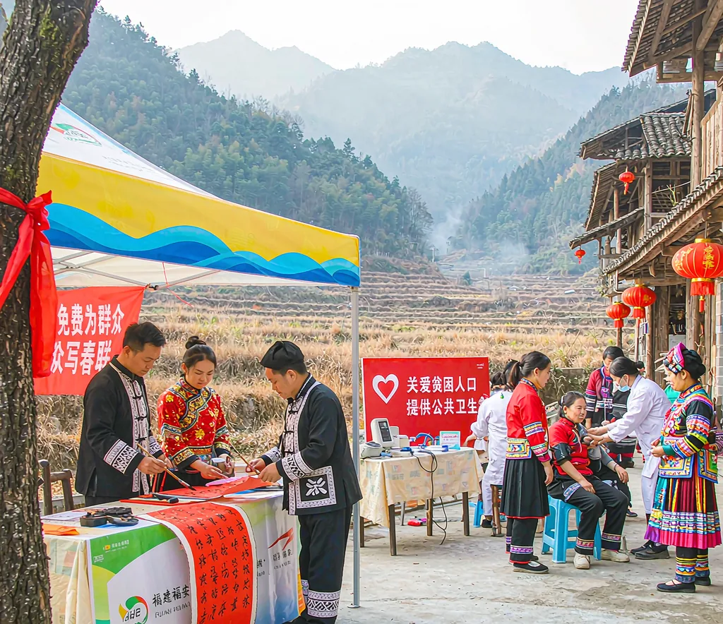 福州:福气满满 爱心暖暖(图1) 福州:福气满满 爱心暖暖(图1)