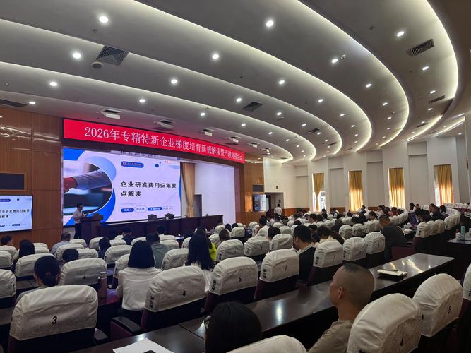 莆田民企新政:26项举措助力升级 创新研发最高获百万元补助(图1) 莆田民企新政:26项举措助力升级 创新研发最高获百万元补助(图1)