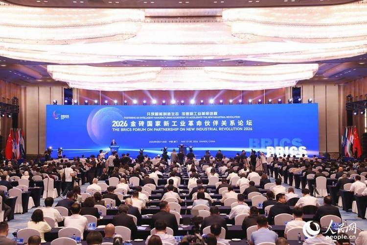 2026海上丝路与友城对话会福州开,地方政府如何对接合作?(图1) 2026海上丝路与友城对话会福州开,地方政府如何对接合作?(图1)