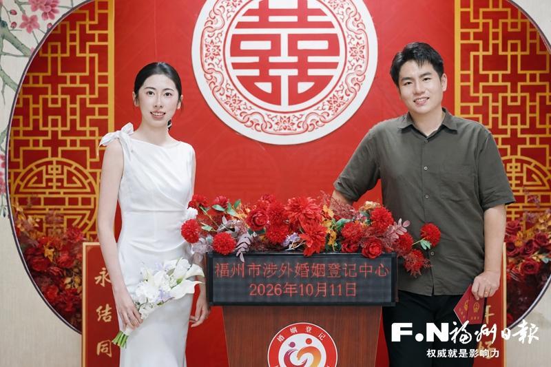 福州台胞结婚登记,异地恋九年安新家攻略(图1) 福州台胞结婚登记,异地恋九年安新家攻略(图1)
