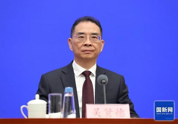 福州市长吴贤德主持会议，学习贯彻中央精神抓好落实(图2)