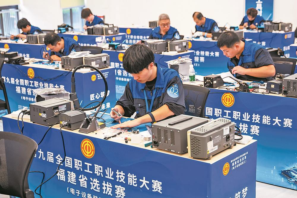 福建职工技能大赛决赛时间表，数控电子汽车赛期(图2)