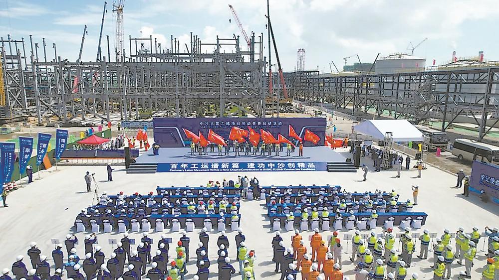 福建职工技能大赛决赛时间表，数控电子汽车赛期(图6)
