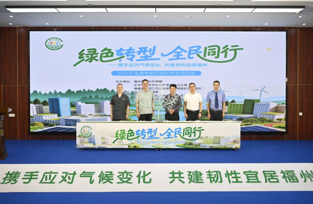 闽江生态巨变!从养猪村到网红蓝喉蜂虎观赏地(图7) 闽江生态巨变!从养猪村到网红蓝喉蜂虎观赏地(图7)