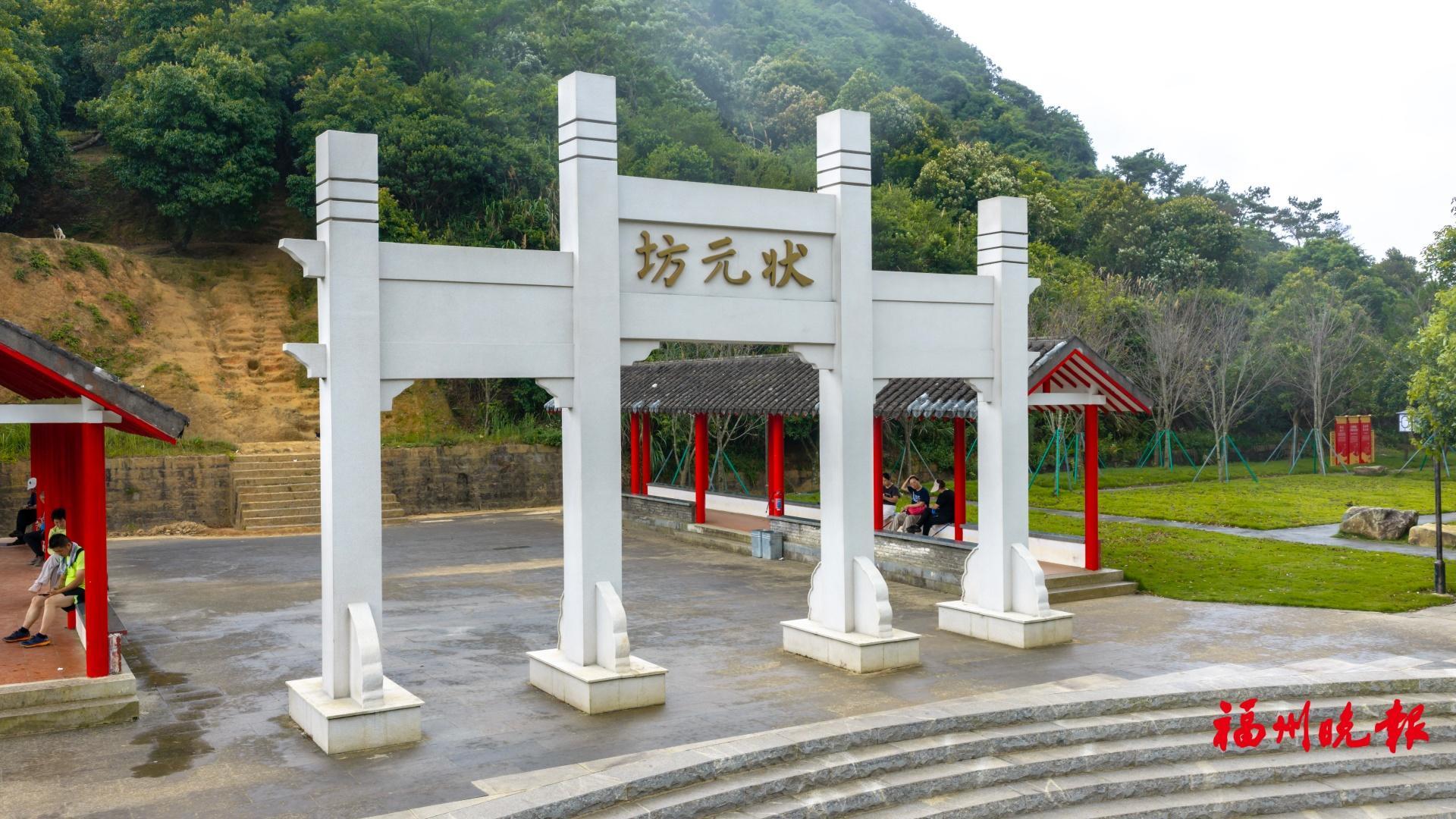 福州国庆去哪玩?北状元岭古道火出圈,看千年闽都文脉(图8) 福州国庆去哪玩?北状元岭古道火出圈,看千年闽都文脉(图8)